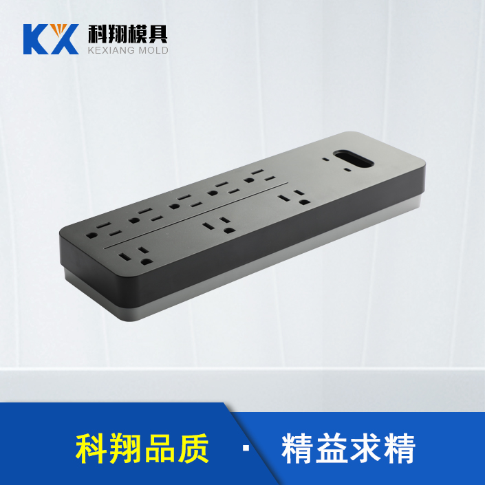 排插夜夜视频APP下载