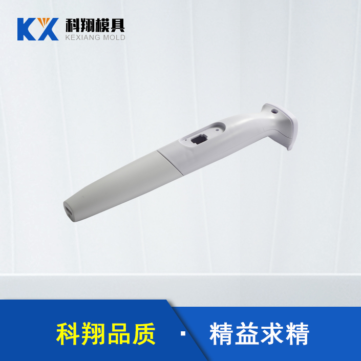 電動脫毛器夜夜视频APP下载產品